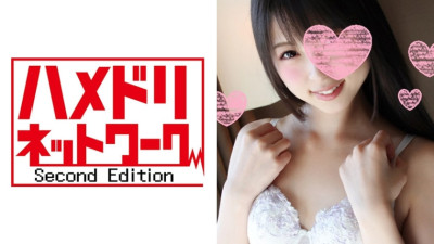 HMDN-120 [Demon Cock x JD] Simultaneous Orgasm Seeding Edition 21-year-old Aya-chan (pseudonym) Convulsive Orgasm That Can [쇼츠야동,섹트야동,국산야동,혼딸야동]