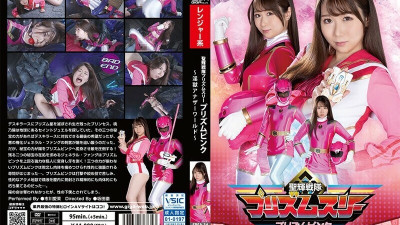 SPSA-034 Seiki Sentai Prism 3 Prism Pink ~Ingoku Another World~ Aima Ichikawa [쇼츠야동,섹트야동,국산야동,혼딸야동]