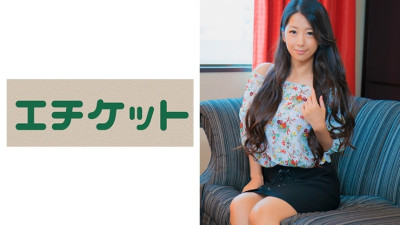 ETQT-272 When I Called Delivery Health In Midday On A Weekday To Skip Work, My Daughter [쇼츠야동,섹트야동,국산야동,혼딸야동]