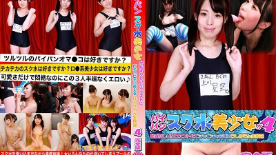 PARATHD-2545 Shaved swimsuit beautiful girl responds to embarrassing requests squeaky live broadcast (4) full version [쇼츠야동,섹트야동,국산야동,혼딸야동]