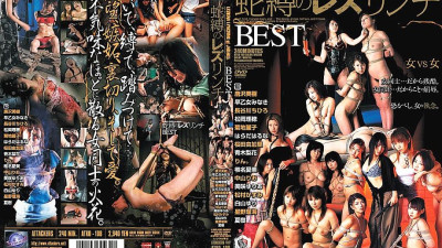 ATKD-108 Snake Bound Lesbian Lynch BEST [쇼츠야동,섹트야동,국산야동,혼딸야동]
