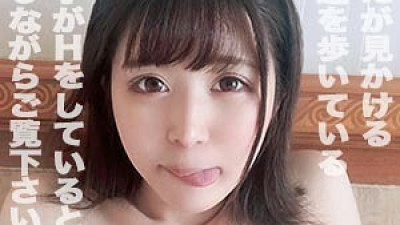 SHOW-028 Asuka [쇼츠야동,섹트야동,국산야동,혼딸야동]