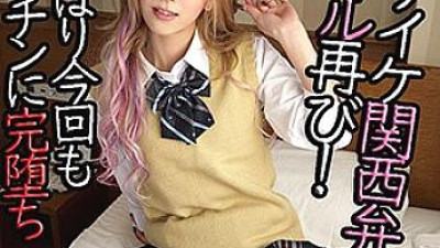 YKMC-051 Misaki 2 [쇼츠야동,섹트야동,국산야동,혼딸야동]