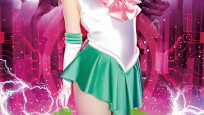 GHKR-093 Giga 25th Anniversary Series 02 Sailor Jupiter: The Resurrection of Sol and Dr. Egel Waka Misono [쇼츠야동,섹트야동,국산야동,혼딸야동]