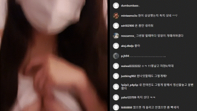 차현 ij36.18 인스타라방 ★ 460명 [쇼츠야동,섹트야동,국산야동,혼딸야동]