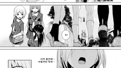 한밤중의 고객 [쇼츠야동,섹트야동,국산야동,혼딸야동]