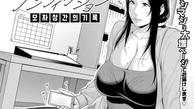 논픽션 [쇼츠야동,섹트야동,국산야동,혼딸야동]