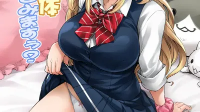 제 몸 맞는지 확인해 보실래요? [쇼츠야동,섹트야동,국산야동,혼딸야동]