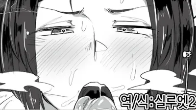 교내 성처리 [쇼츠야동,섹트야동,국산야동,혼딸야동]