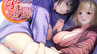 임신 중개상 3 [쇼츠야동,섹트야동,국산야동,혼딸야동]