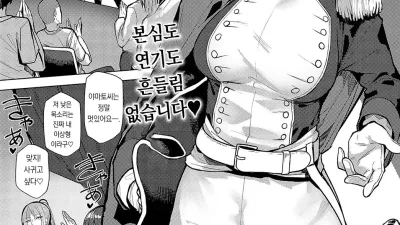 백스테이지 LOVE [쇼츠야동,섹트야동,국산야동,혼딸야동]