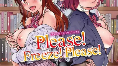 Please! Freeze! Please! [쇼츠야동,섹트야동,국산야동,혼딸야동]