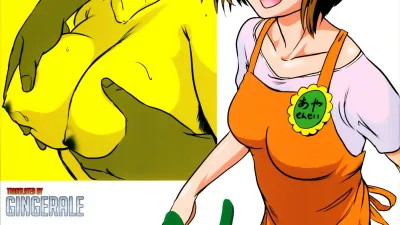 Story of the 'N' Situation - Situation#1 협박 [쇼츠야동,섹트야동,국산야동,혼딸야동]