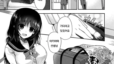 맨얼굴의 제복 [쇼츠야동,섹트야동,국산야동,혼딸야동]