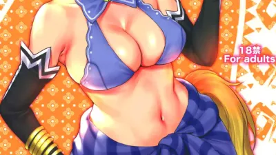 한계돌파 미스트레스 [쇼츠야동,섹트야동,국산야동,혼딸야동]