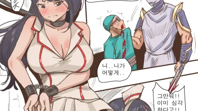 간칼리 [쇼츠야동,섹트야동,국산야동,혼딸야동]