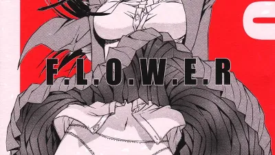 F.L.O.W.E.R 1~3 [쇼츠야동,섹트야동,국산야동,혼딸야동]