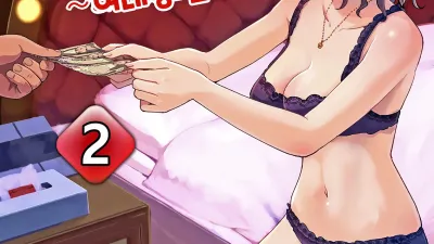 파파카츠 시작했습니다 2~여대생 편 2~ [쇼츠야동,섹트야동,국산야동,혼딸야동]