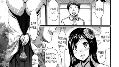 처녀만개 [쇼츠야동,섹트야동,국산야동,혼딸야동]
