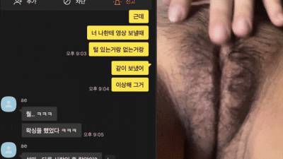 돌싱섹파가 보내준 보지비비기 영상모음 [쇼츠야동,섹트야동,국산야동,혼딸야동]